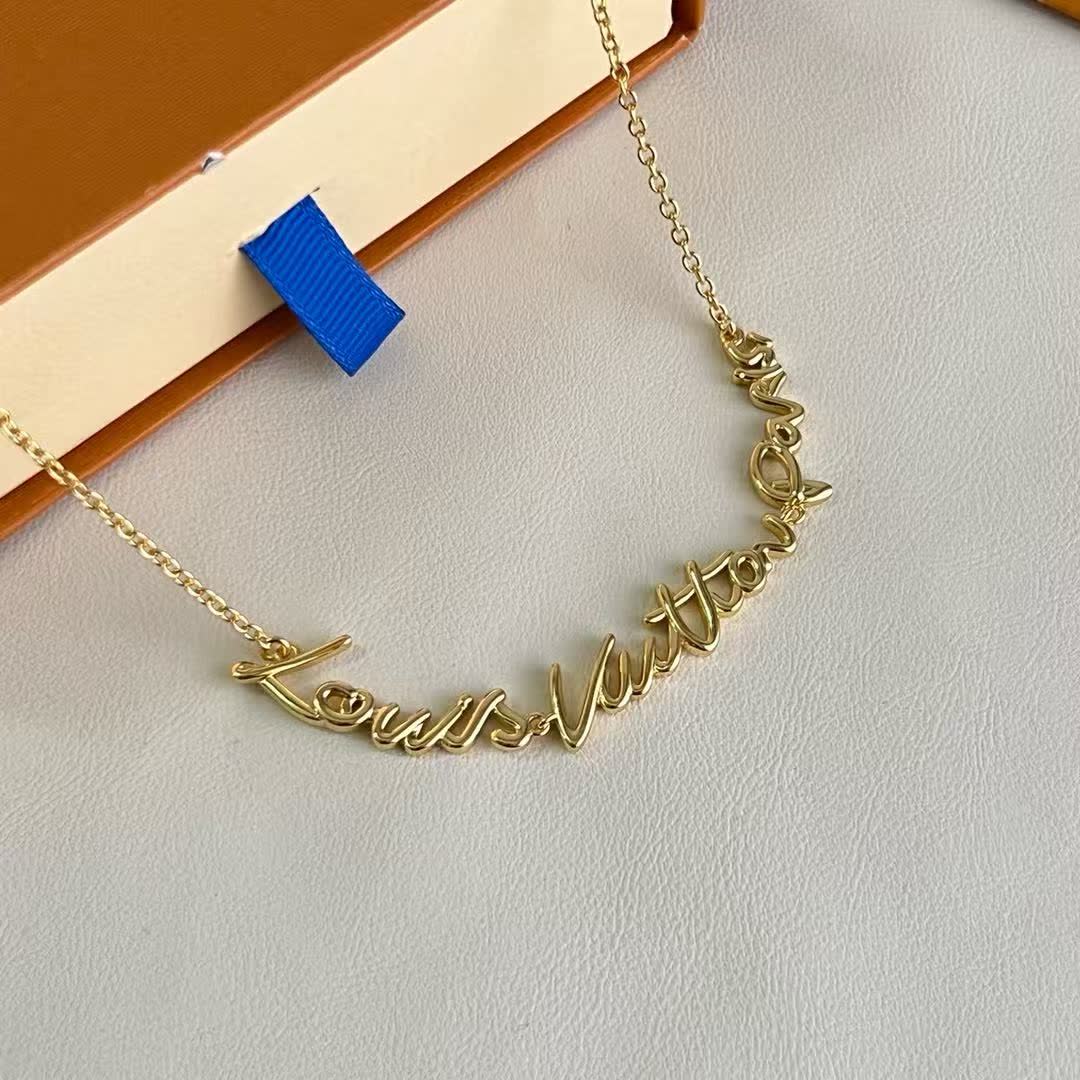 Louis Vuitton Gold Tone 'Louis Vuitton Paris' Script Anklet